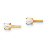 14K Gold Simulated Pearl Post Earrings  Elegant 3mm White Pearls